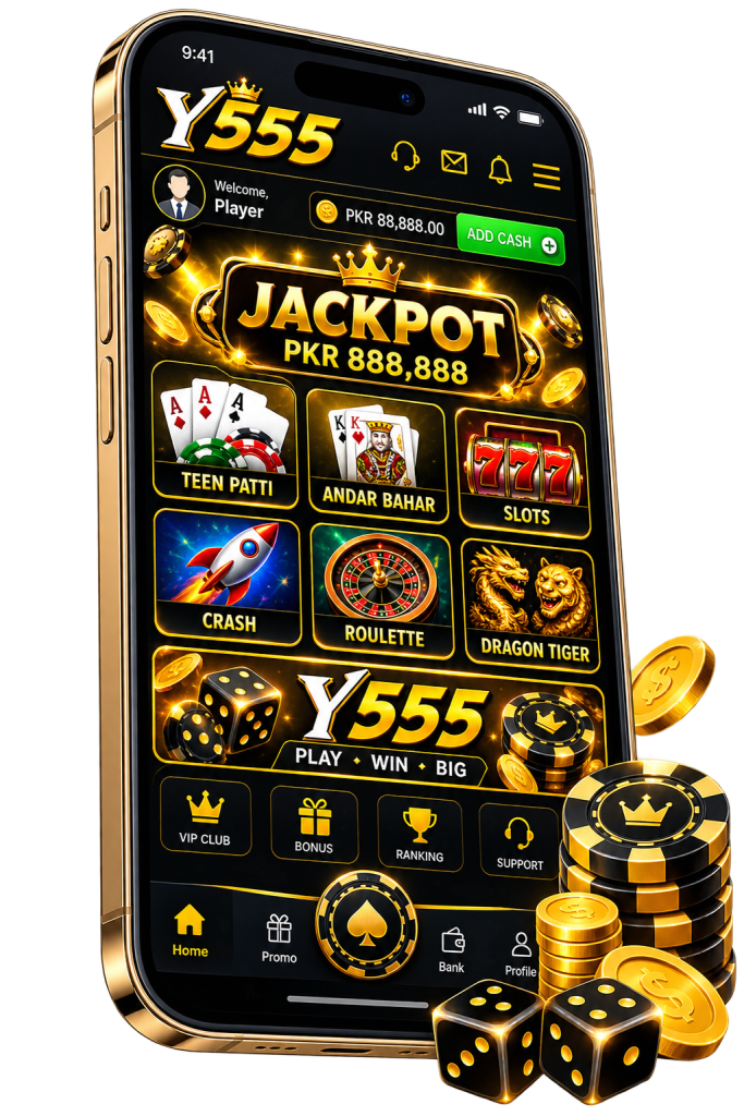 Y555 Game